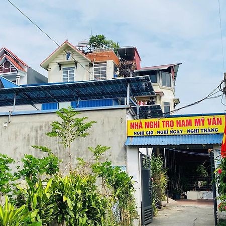 Nam My Van Homestay - Thái Nguyên Eksteriør billede
